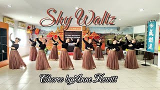 SHY WALTZ Choreo by Anne Hewitt (UK). Danced by Sanggar Gassandra❤️💃💃