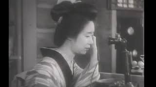 OKinu and Clerk  （1940）