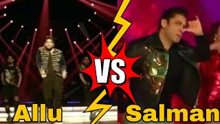 Seeti Maar||Allu Arjun VS Salman Khan😂🤣