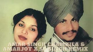Dangan Kharhak Paiyan | Amar Singh Chamkila & Amarjot X Sp Singh Remix| Old Punjabi Songs 2023