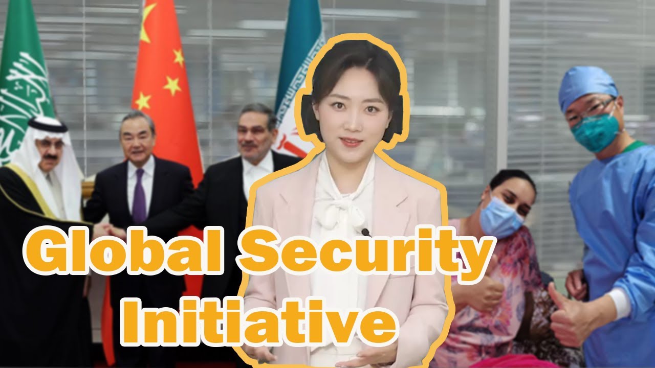 Global Security Initiative: Building A Shared Secure Future For Mankind ...