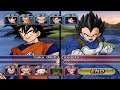 Greatest Rivalries (COM VS COM) - Dragon Ball Z Budokai Tenkaichi 3