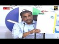 sajjala press meet live సజ్జల ప్రెస్ మీట్ bigtv telugu news channel