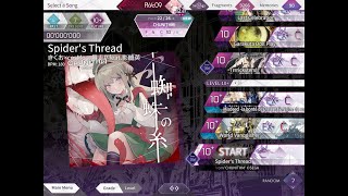 Arcaea v4.4.0 - Spider's Thread (FTR 10+ - First Attempt)