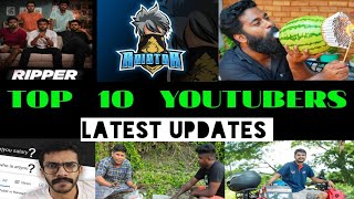 Top 10 Youtubers In Kerala  :  Most Subscribed YouTube Channels