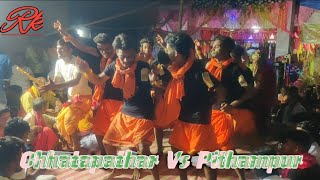 🔥Chhatapathar Vs Pithampur🔥At- Amshada 2 Date- 8/6/2023