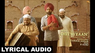 Chithiyaan (Lyrical Audio) Tarsem Jassar | Latest Punjabi Songs 2018 | White Hill Music