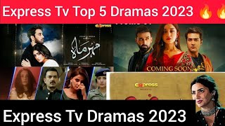 Top 5 Best Express Tv Drama Serial List 2023 | Express Entertainment dramas list#super hit dramas