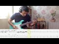 Bon Jovi: You Give Love a Bad Name - Guitar Solo With Tabs