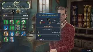 بث PS4 المباشر الخاص بـ ‎IQ_play_0uni‎‏