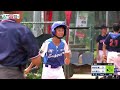 全國社區棒球大賽 20230610 112年全國學生社區棒球大賽 u15 秀朗巨星 vs 台北雷公 社子島棒球場