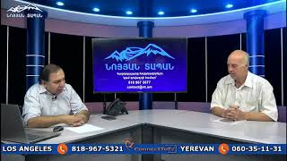 Հայաստանի տնտեսության փրկությունը գիտությունն է․ Վահան Համազասպյան