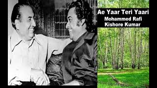 Ae Yar Teri Yari Hume (HD) | Waqt Ki Deewar | Sanjeev Kumar | Jeetendra | Kishore Kumar Hits