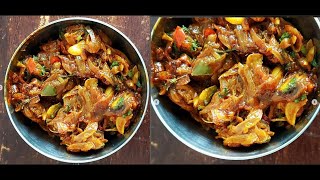 Shidol Shutki Recipe | শুটকির চাটনি | How to Make Fermented Dry Fish Pickle