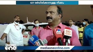 GST വർധിപ്പിക്കുന്നതിനെ സംബന്ധിച്ച് GST കൗൺസിലിൽ നിന്ന് അറിയിപ്പൊന്നും ലഭിച്ചിട്ടില്ലെന്ന് മന്ത്രി