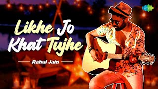 Likhe Jo Khat Tujhe | Rahul Jain | Recreation | Mohammed Rafi | Neeraj | Shankar-Jaikishan