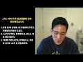 【e11】 미국의 억만장자들이 주목하는 최신 ai 활용 사례