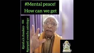 what to do to get mental peace #मानसिक शांति के लिए क्या करें #youtubeshorts #trending #shortvideo