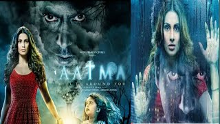 बिपाशा बसु # आत्मा#Aatma न्यू movie New release Bipasha Basu movies 2020