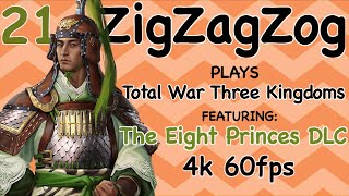 Total War Three Kingdoms: 8 Princes DLC, Sima Ai - Episode 21 (4k 60 fps)