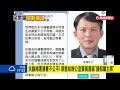 抗議補選連署不公 蔡壁如辦公室主任：黃國昌應「請假選主席」－民視新聞