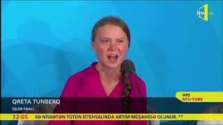 İTV Xəbər - 24.09.2019(12:00)