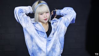 231011 아이돌입니다만 vol.7 네키루 (nekiru) Take my way 소하 직캠