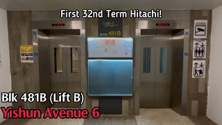 Blk 481B Yishun - 2024 Hitachi Elevator [Lift B]