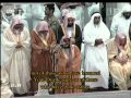 Makkah Taraweeh 2010 - Night 22 (Full) | تراويح مكة 1431 هـ - ليلة 22