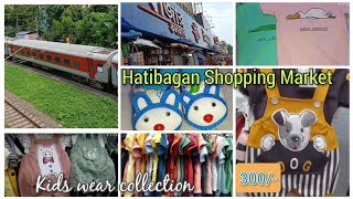 Hatibagan Market Shopping vlog Hatibagan Market in Kolkata/kids wear collection 2024