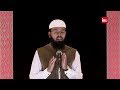 Surah Al Fatah Surah No. 48 Ki Mukhtasar Fazilat By Adv. Faiz Syed