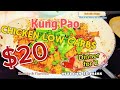 30-Minute Low Carb Kung Pao Chicken on a $20 Budget | Grocery Haul + Recipe