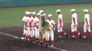 [智辯学園・優勝、高田商・準優勝]2016/10/9　決勝戦　表彰式