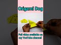 Origami dog || how to make paper dog || diy origami dog || origami dog easy || dog  || dog craft