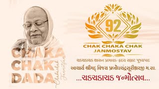 92 CHAKACHAK JANMOSTAV  2024