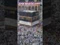 bismillah nasheed with kaba beautiful scene foryou new subscribe viralshorts status