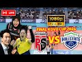 LIVE FINAL MATCH !! || FINAL KOVO CUP 2024 || LIVE RED SPARK VS HYUNDAI HILLSTATE