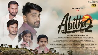 Abitha Way 2 Home | Telugu Short Film | Heartfelt Story of Love \u0026 Sacrifice | Must-Watch 2024