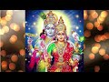 మహాలక్ష్మి అష్టకం mahalakshmi ashtakam