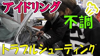 イヤミ上司の逆襲！トラブルシューティング！！