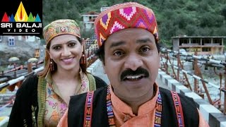 Shakti Movie Venu Madhav Comedy Scene | Jr.NTR, Ileana | Sri Balaji Video