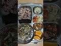 오늘의메뉴 초등학교급식 food lunch