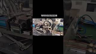 Automatic sealing machine 鐵，銅，鋁，不銹鋼管封口 自行車把 封口 汽車配件 沙發腳 戶外家具403