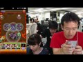 【モンスト】魔人、地獄より来る 究極！ベガに挑む！