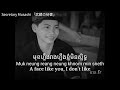 Srey No (Lady Name No) - នោអើយស្រីនោ English and Khmer Lyrics