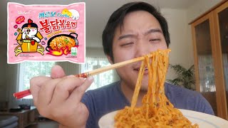 Samyang Carbonara Buldak Ramen | Cooking with DaBoki