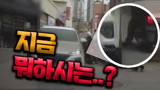 [블랙박스] 이게 실화입니까?!