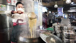 Korean Cauldron Noodles - Kalguksu(Korean noodles) / Korean street food