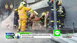 ไฟไหม้ร้านค้าโครงการจตุจักรกรีน | 16-09-59 | เช้าข่าวชัดโซเชียล | ThairathTV