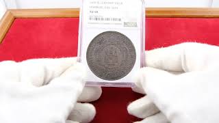 ドイツ ハンブルク 1694年 ターラー 銀貨 NGC AU58